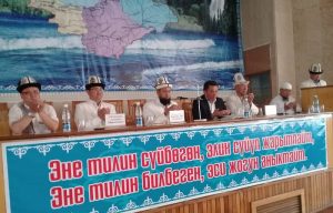 Расмий сапар